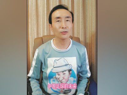 军头，瞧你这小气吧啦的劲儿……众人把白老五谴责了一番，然后抓起筷子一拥而上。